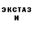 Метадон мёд RON BEST