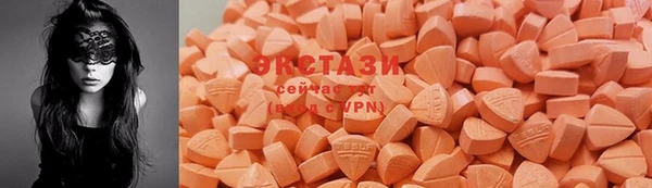гашишное масло Аркадак