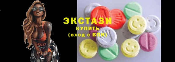 гашишное масло Аркадак