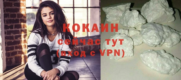 гашишное масло Аркадак