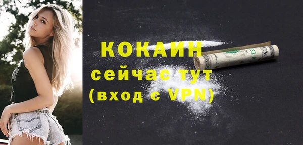 гашишное масло Аркадак