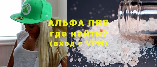 гашишное масло Аркадак